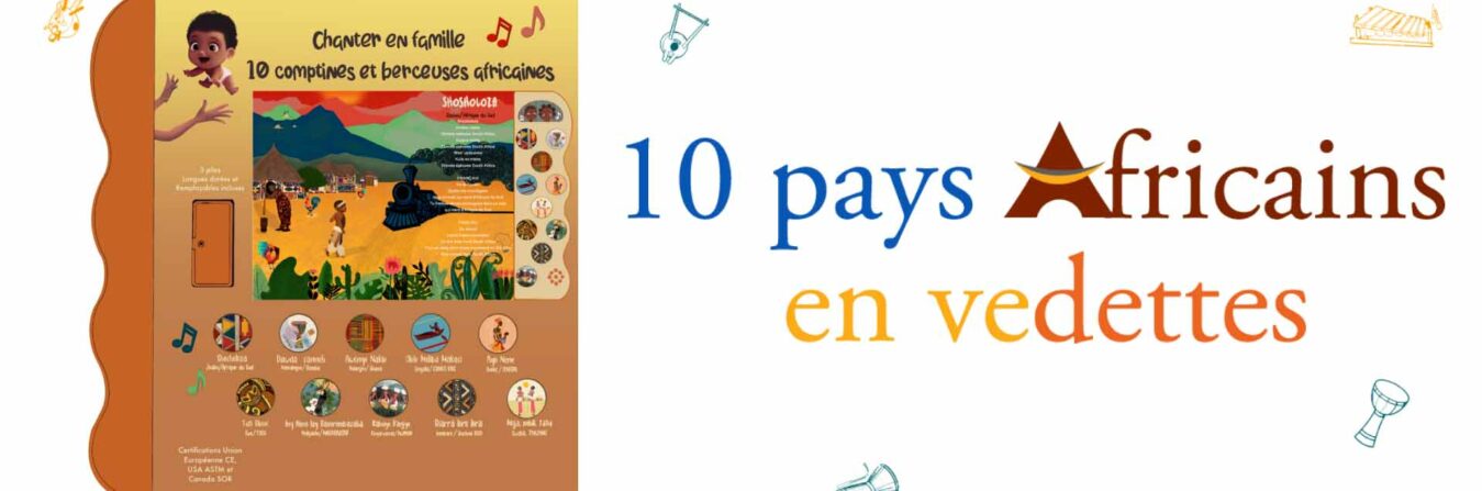 10-payss-africains-comptines